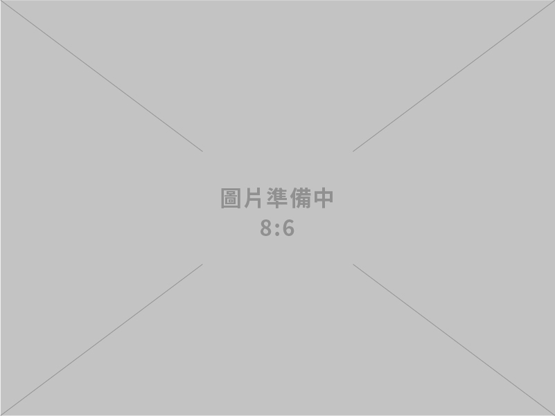 鉅坤科技股份有限公司